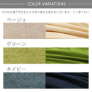 ビーズクッションソファ専用カバー〔Lサイズ〕 クッションカバー ビーズクッション 専用カバー 替えカバー 60cm 布地 ファブリック カバー 洗える クッションソファーカバー 四角 大きめ 大きい 北欧 おしゃれ ぼん家具