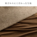 ビーズクッションソファ専用カバー〔Lサイズ〕 クッションカバー ビーズクッション 専用カバー 替えカバー 60cm 布地 ファブリック カバー 洗える クッションソファーカバー 四角 大きめ 大きい 北欧 おしゃれ ぼん家具