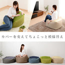 ビーズクッションソファ専用カバー〔Lサイズ〕 クッションカバー ビーズクッション 専用カバー 替えカバー 60cm 布地 ファブリック カバー 洗える クッションソファーカバー 四角 大きめ 大きい 北欧 おしゃれ ぼん家具