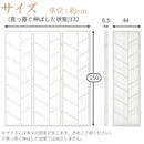 パーテーション パーテーション おしゃれ 衝立 間仕切り 折りたたみ パーティション 和室 リビング オフィス 3連 木製 スクリーン 不織布 ぼん家具