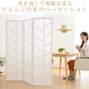 パーテーション パーテーション おしゃれ 衝立 間仕切り 折りたたみ パーティション 和室 リビング オフィス 3連 木製 スクリーン 不織布 ぼん家具