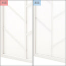 パーテーション パーテーション おしゃれ 衝立 間仕切り 折りたたみ パーティション 和室 リビング オフィス 3連 木製 スクリーン 不織布 ぼん家具