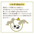 桐ケーブルボックス〔小〕 ケーブルボックス 小型 木製 電源タップ コンセント 隠す 収納 配線 コード 卓上 桐製 ぼん家具