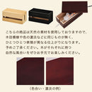 桐ケーブルボックス〔小〕 ケーブルボックス 小型 木製 電源タップ コンセント 隠す 収納 配線 コード 卓上 桐製 ぼん家具