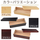 桐ケーブルボックス〔大〕 ケーブルボックス 小型 木製 電源タップ コンセント 隠す 収納 配線 コード 卓上 桐製 ぼん家具