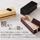 桐ケーブルボックス〔大〕 ケーブルボックス 小型 木製 電源タップ コンセント 隠す 収納 配線 コード 卓上 桐製 ぼん家具