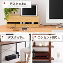 桐ケーブルボックス〔大〕 ケーブルボックス 小型 木製 電源タップ コンセント 隠す 収納 配線 コード 卓上 桐製 ぼん家具