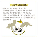 桐ケーブルボックス〔大〕 ケーブルボックス 小型 木製 電源タップ コンセント 隠す 収納 配線 コード 卓上 桐製 ぼん家具