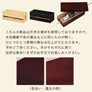 桐ケーブルボックス〔大〕 ケーブルボックス 小型 木製 電源タップ コンセント 隠す 収納 配線 コード 卓上 桐製 ぼん家具