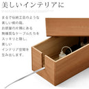 木製ケーブルボックス コードケース 木製 ケーブルボックス 桐 収納ボックス 卓上 ケーブル収納 ケース ルーターボックス コード収納 整理 コンセント収納 配線隠し ボックス ぼん家具