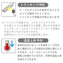 木製ケーブルボックス コードケース 木製 ケーブルボックス 桐 収納ボックス 卓上 ケーブル収納 ケース ルーターボックス コード収納 整理 コンセント収納 配線隠し ボックス ぼん家具