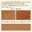 木製ケーブルボックス コードケース 木製 ケーブルボックス 桐 収納ボックス 卓上 ケーブル収納 ケース ルーターボックス コード収納 整理 コンセント収納 配線隠し ボックス ぼん家具