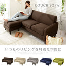 L字コーナーソファ ソファ ソファー 3人掛け 高さ調整可能 おしゃれ カウチソファ 肘付き コーナーソファー ダイニング エル字 L字 継ぎ脚 ローソファ 北欧 フロアソファ ぼん家具