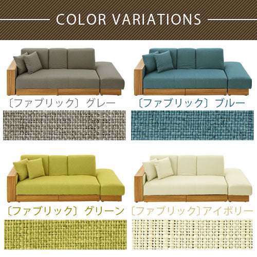 リクライニング式ソファベッド〔収納付き〕