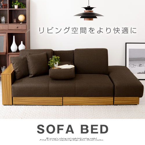 リクライニング式ソファベッド〔収納付き〕