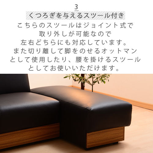 リクライニング式ソファベッド〔収納付き〕