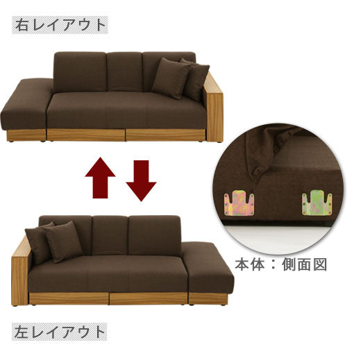リクライニング式ソファベッド〔収納付き〕