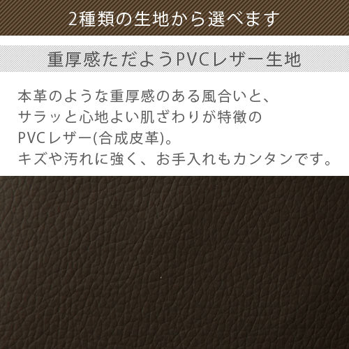 リクライニング式ソファベッド〔収納付き〕