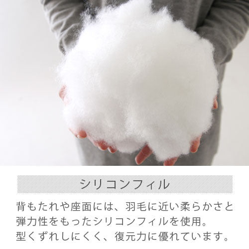 リクライニング式ソファベッド〔収納付き〕