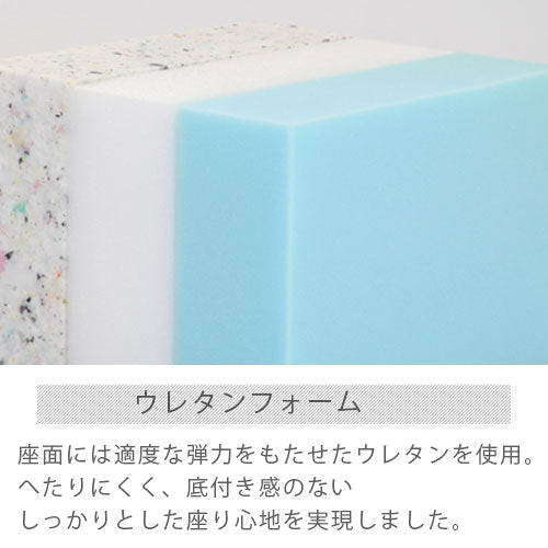 リクライニング式ソファベッド〔収納付き〕