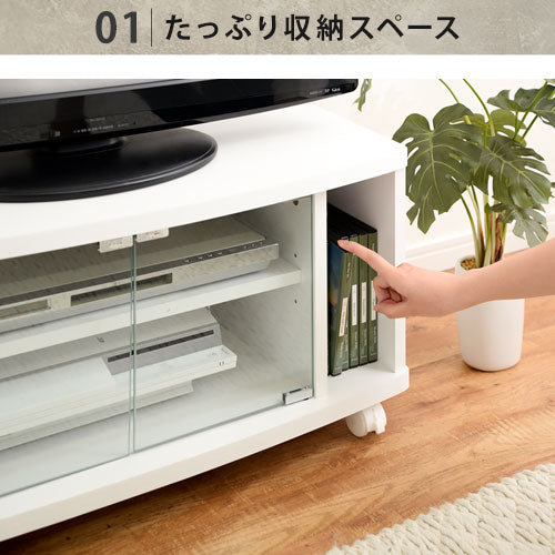 [ 幅80cm ] 木製テレビ台