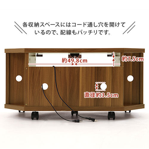 [ 幅80cm ] 木製テレビ台