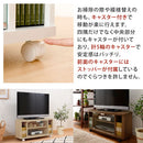 [ 幅80cm ] 木製テレビ台 tvボード テレビ台 モニター台 ローボード 32インチ キャスター おしゃれ 扉付き コーナー 幅80 木製 ガラス扉 壁寄せ 角置き ぼん家具