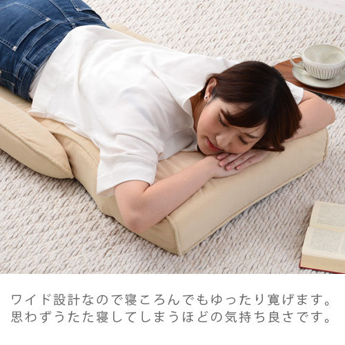 肘置き付き座椅子