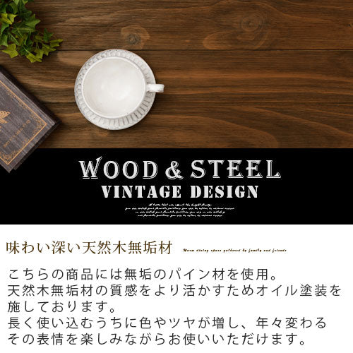 ヴィンテージ調こたつ〔120×80cm〕 ぼん家具のおしゃれな ヴィンテージ調こたつ〔120×80cm〕 ぼん家具のおしゃれな