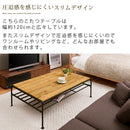 ヴィンテージ調こたつ〔120×80cm〕 こたつテーブル 長方形 収納付き センターテーブル こたつ 120×80 天然木 ヴィンテージ風 コタツ おしゃれ 北欧 ぼん家具