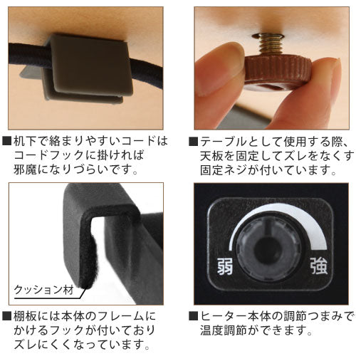 ヴィンテージ調こたつ〔120×80cm〕 ぼん家具のおしゃれな ヴィンテージ調こたつ〔120×80cm〕 ぼん家具のおしゃれな