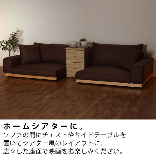 木枠フロアソファ