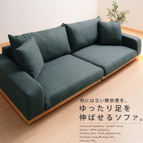 木枠フロアソファ