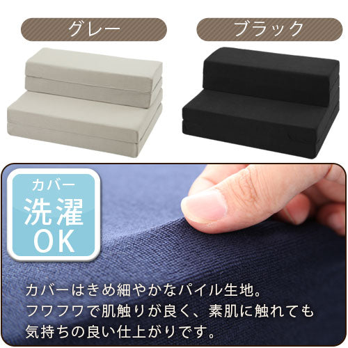 折りたたみソファベッド