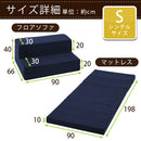 折りたたみソファベッド ソファーベッド ソファベッド マットレス 折りたたみ 一人用 おしゃれ シングル シンプル 折り畳み コンパクト ローソファ 軽量 厚さ 10cm ぼん家具