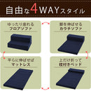 折りたたみソファベッド ソファーベッド ソファベッド マットレス 折りたたみ 一人用 おしゃれ シングル シンプル 折り畳み コンパクト ローソファ 軽量 厚さ 10cm ぼん家具