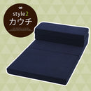 折りたたみソファベッド ソファーベッド ソファベッド マットレス 折りたたみ 一人用 おしゃれ シングル シンプル 折り畳み コンパクト ローソファ 軽量 厚さ 10cm ぼん家具