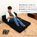 折りたたみソファベッド ソファーベッド ソファベッド マットレス 折りたたみ 一人用 おしゃれ シングル シンプル 折り畳み コンパクト ローソファ 軽量 厚さ 10cm ぼん家具