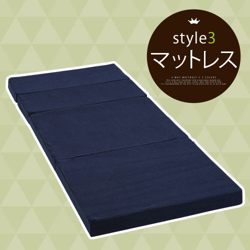 折りたたみソファベッド