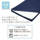 折りたたみソファベッド ソファーベッド ソファベッド マットレス 折りたたみ 一人用 おしゃれ シングル シンプル 折り畳み コンパクト ローソファ 軽量 厚さ 10cm ぼん家具