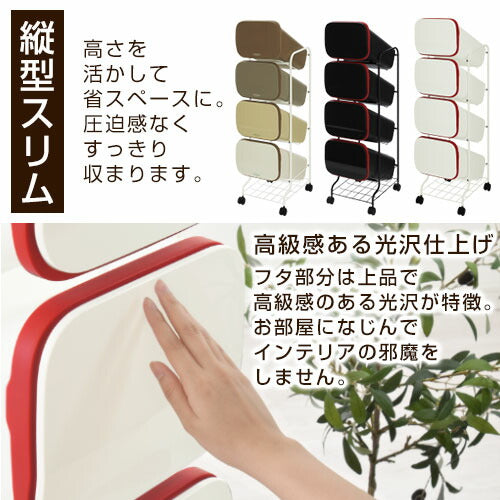 4分別キャスター付ダストボックス