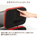 4分別キャスター付ダストボックス ゴミ箱 ダストボックス おしゃれ 分別 スリム 縦型 ごみ箱 シンプル 分別ごみ箱 分別ゴミ箱 キャスター付 キッチン リビング インテリア 収納用具 4段 ぼん家具