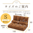 リクライニングソファベッド〔シングル〕 ソファー ソファ 一人掛け ローソファ リクライニング 1人掛け コンパクト シングル マットレス 座椅子 一人用 柔らかい ワンルーム おしゃれ 北欧 ぼん家具