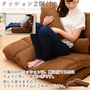 リクライニングソファベッド〔シングル〕 ソファー ソファ 一人掛け ローソファ リクライニング 1人掛け コンパクト シングル マットレス 座椅子 一人用 柔らかい ワンルーム おしゃれ 北欧 ぼん家具