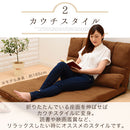 リクライニングソファベッド〔シングル〕 ソファー ソファ 一人掛け ローソファ リクライニング 1人掛け コンパクト シングル マットレス 座椅子 一人用 柔らかい ワンルーム おしゃれ 北欧 ぼん家具