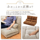 リクライニングソファベッド〔シングル〕 ソファー ソファ 一人掛け ローソファ リクライニング 1人掛け コンパクト シングル マットレス 座椅子 一人用 柔らかい ワンルーム おしゃれ 北欧 ぼん家具