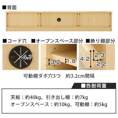 [ 幅137 ] 収納付きTV台