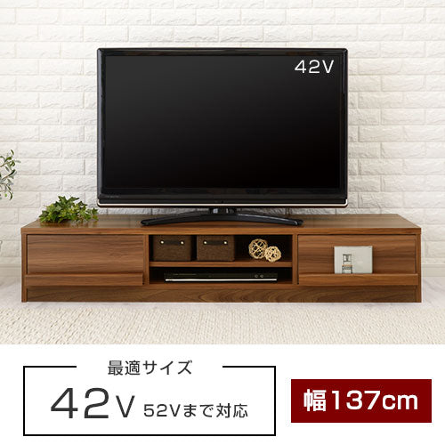 収納付きTV台