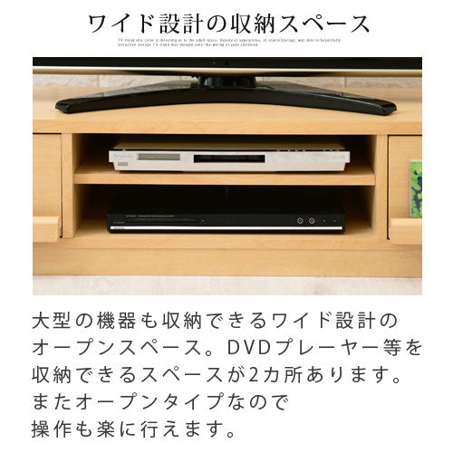 収納付きTV台