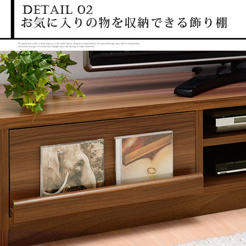 収納付きTV台